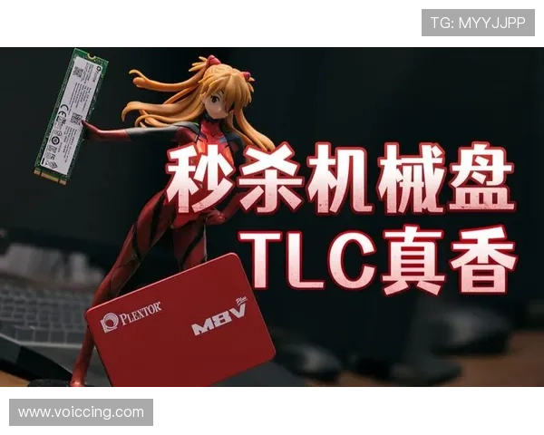 M8体育全站登录入口全面解析助你轻松畅享体育赛事直播体验