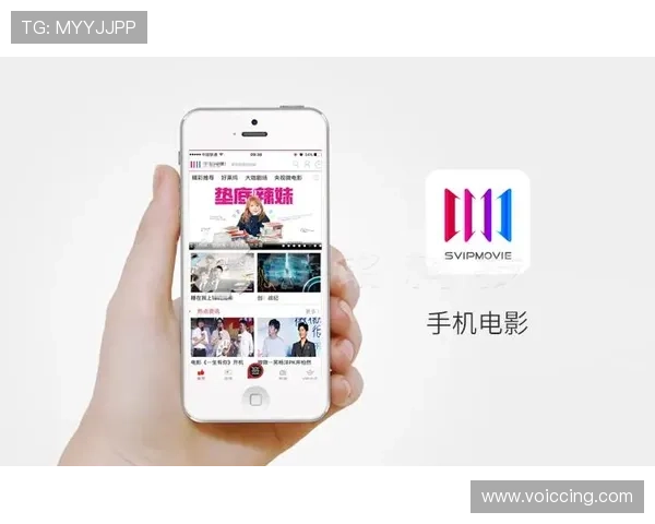 八戒体育移动端优化与用户界面升级,带来更流畅的使用体验