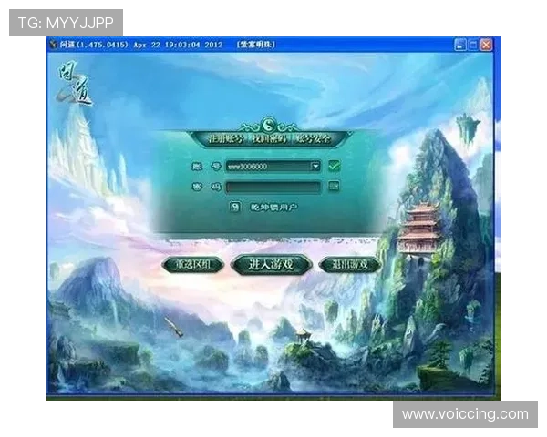 爱赢app最新版本更新内容与功能介绍带来更丰富的游戏体验