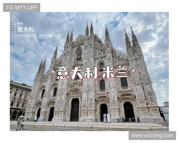 米兰旅游局官方网站推出全新旅游路线和文化活动推荐