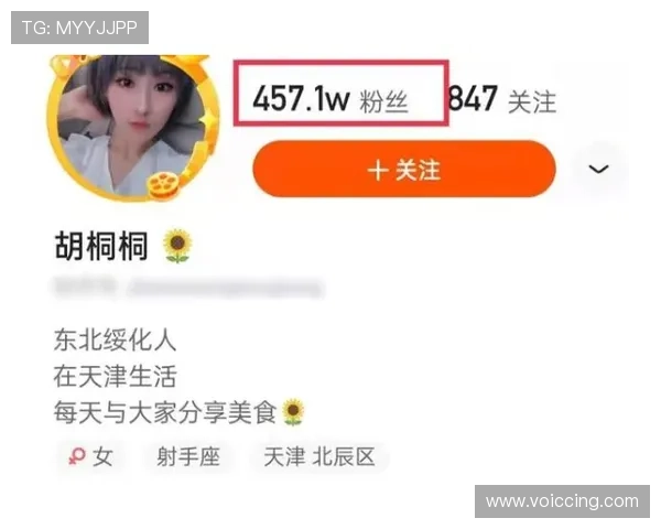 暗藏体育直播网：如何识别和利用隐藏体育直播平台获取高清赛事直播